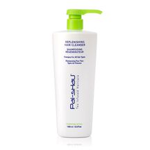 SHAMPOO DE HIDRATACIÓN (SHAMPOO PARA CABELLO)